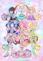 「キラッとプリ☆チャン」シーズン2のキービジュアル。 (c)T-ARTS / syn Sophia / テレビ東京/ PSプロジェクト