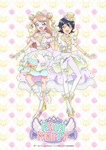 リングマリィの新ビジュアル。左から金森まりあ（CV：茜屋日海夏）、黒川すず（CV：徳井青空）。