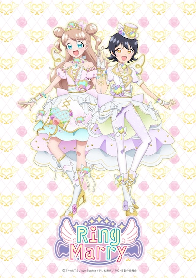 リングマリィの新ビジュアル。左から金森まりあ（CV：茜屋日海夏）、黒川すず（CV：徳井青空）。