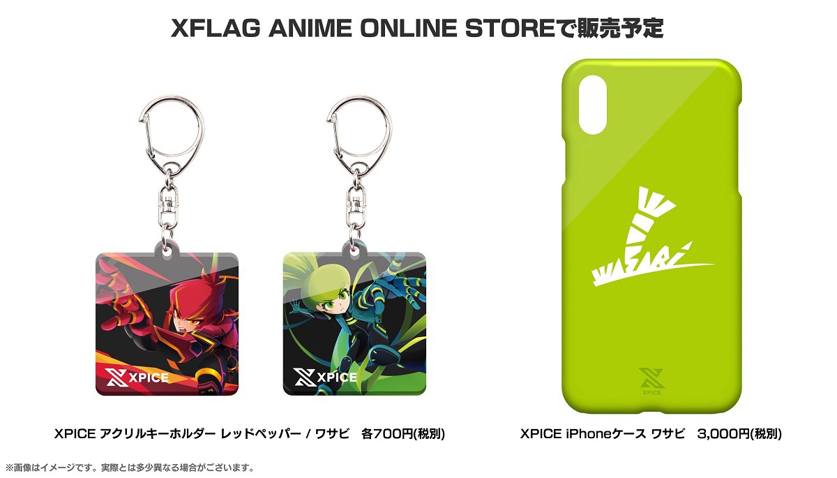アクリルキーホルダーとiPhoneケース。