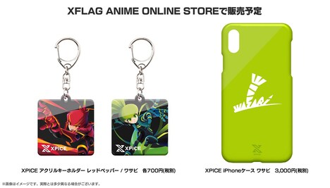アクリルキーホルダーとiPhoneケース。