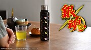 「銀魂」thermo mug ステンレスボトルのバナー。