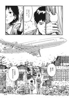 「都々逸」より。