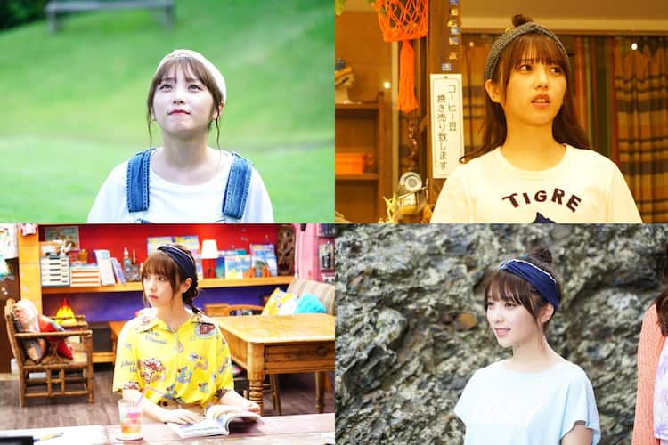 映画 ぐらんぶる 与田祐希演じる千紗のさまざまな表情捉えた場面写真公開 動画あり コミックナタリー