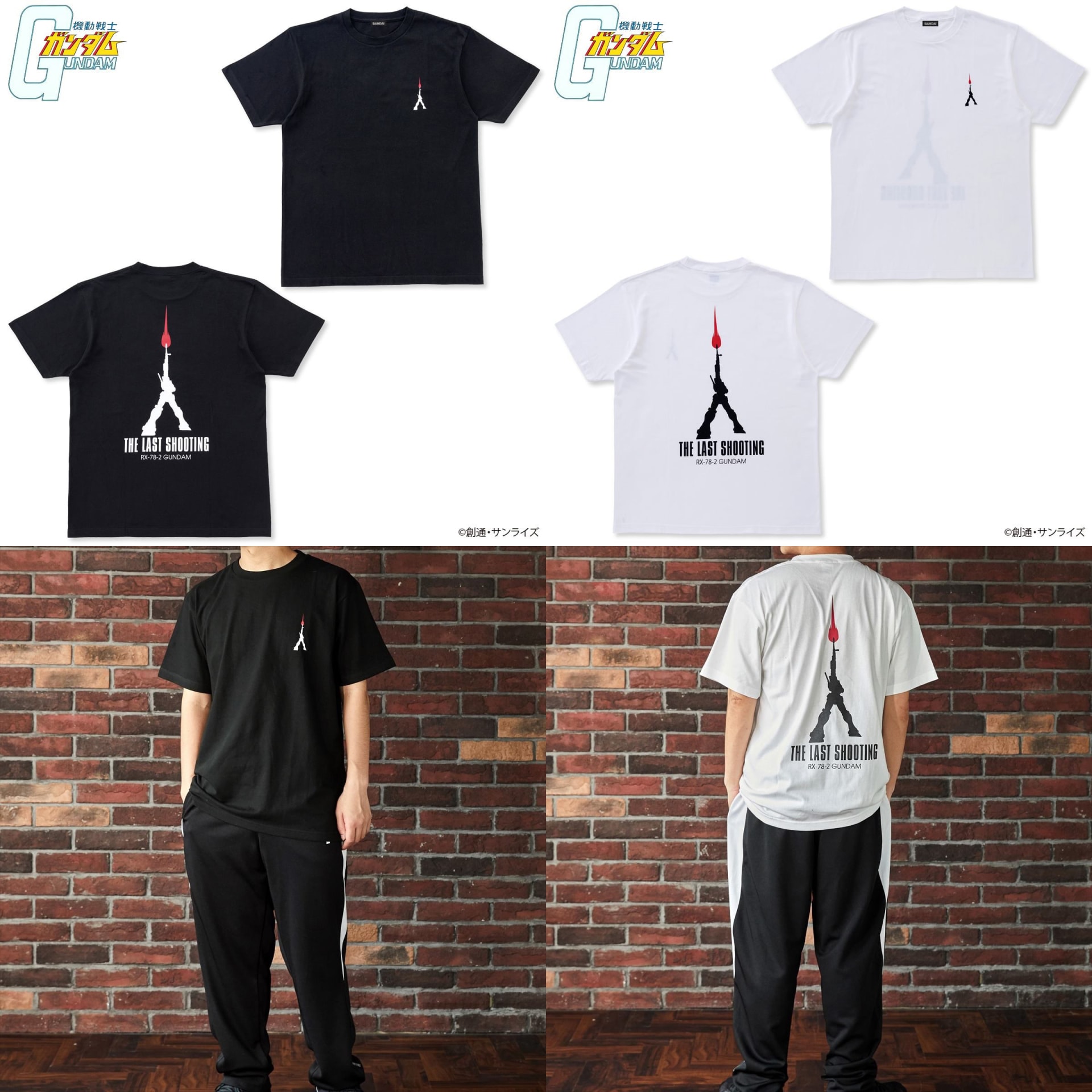 機動戦士ガンダム THE LAST SHOOTING ランニングTシャツ」 [画像