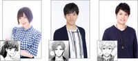 左からフェリア役の鬼頭明里、マクロン役の石川界人、ビンズ役の石谷春貴。
