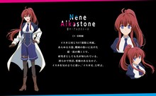 音々・アルカストーネ（CV：石原夏織）