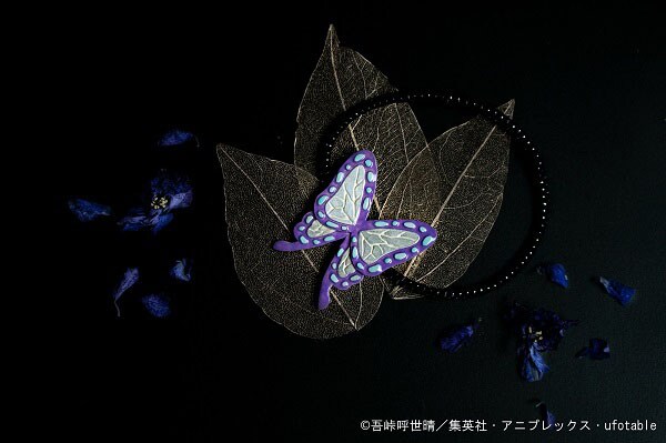 鬼滅の刃】ヘアゴム（胡蝶しのぶ）」 - 「鬼滅の刃」×Palnart Poc第2弾