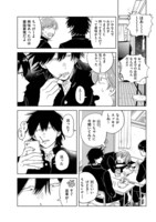 「サラウンド」より。