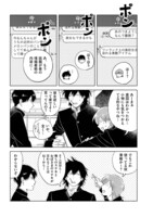 「サラウンド」より。