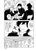 「サラウンド」より。