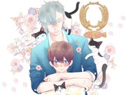 「山田くんは優しすぎる」イラスト