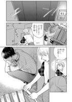 「中村はふたりおりまして」より。