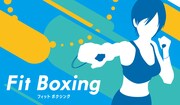 ゲーム「Fit Boxing」ビジュアル