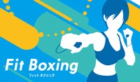 ゲーム「Fit Boxing」ビジュアル