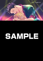 電子書店共通特典