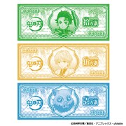 「ドンジャラ 鬼滅の刃」ジャラ札