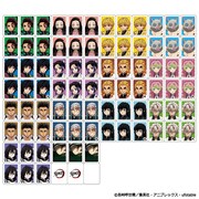 「ドンジャラ 鬼滅の刃」パイ