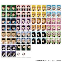 「ドンジャラ 鬼滅の刃」パイ