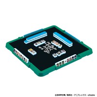 「ドンジャラ 鬼滅の刃」