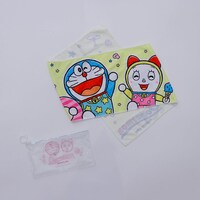 「冷え冷えタオル」