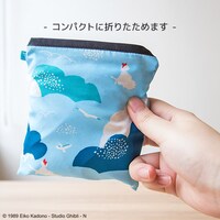 「魔女の宅急便 レインバッグ 海のち空」