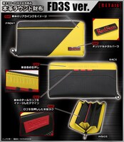 「頭文字D 本革ラウンド財布【FD3Sver.】」
