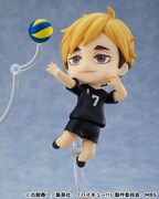 「ねんどろいど 宮侑」