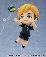 「ねんどろいど 宮侑」