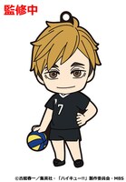 「ねんどろいどぷらすラバーストラップ 宮侑 高校最強ツインズVer.」