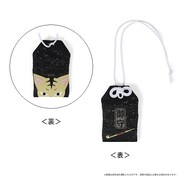 「マタムネお守り」