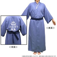 「ふんばり温泉浴衣」