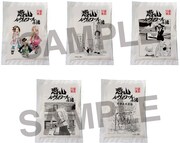 「恐山ル・ヴォワールの湯 入浴剤付前売券」