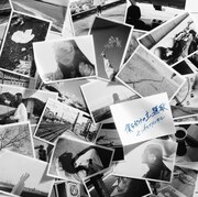 「僕らだけの主題歌」通常盤