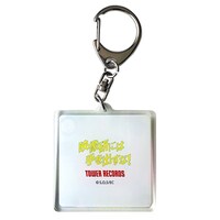 「トレーディングアクリルキーホルダー」の裏面。