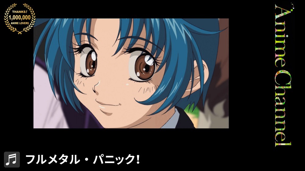 「フルメタル・パニック！」より。