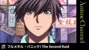 「フルメタル・パニック！The Second Raid」より。