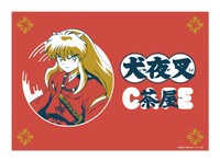 オリジナルランチョンマット。