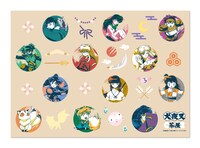 オリジナルランチョンマット。