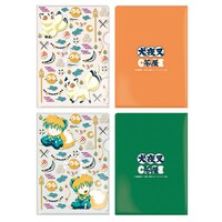 「B5クリアファイル２枚セット」