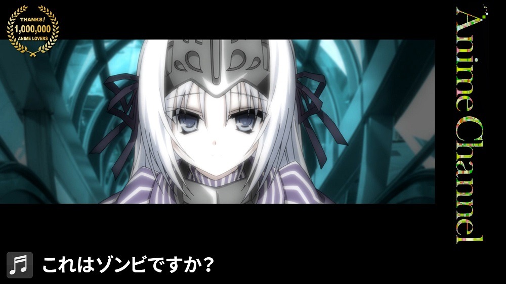 「これはゾンビですか？」より。