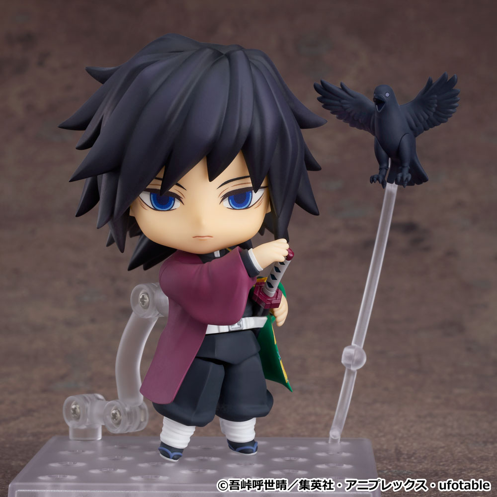 「ねんどろいど 冨岡義勇」