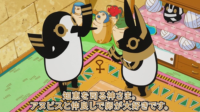 トトのキャラクターPVより。
