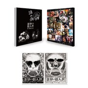 「クリアファイルホルダー付き 28枚セット」