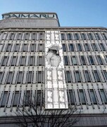 大丸神戸店北側外壁の懸垂幕。