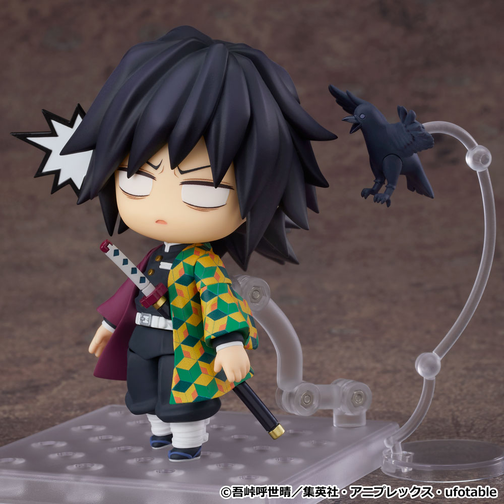 「ねんどろいど 冨岡義勇」