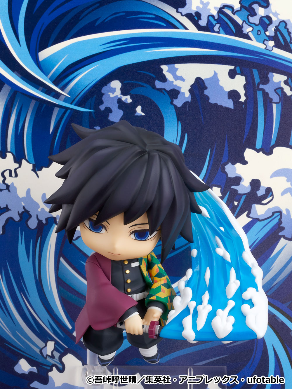 「ねんどろいど 冨岡義勇」