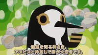 トトのキャラクターPVより。