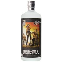 「黒閻魔 進撃の巨人」