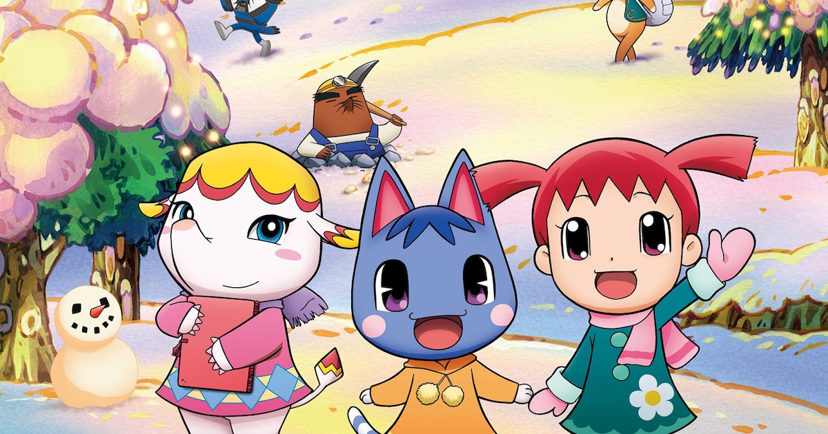 2006年作「劇場版 どうぶつの森」BS12で7月29日にオンエア - コミック 